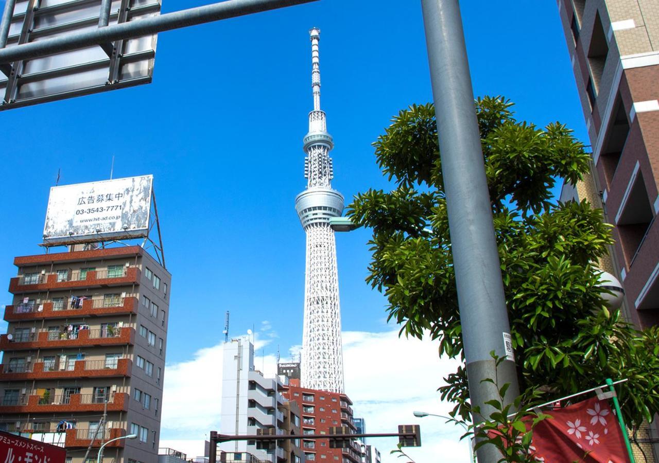 Trend Asakusa Tawaramachi Tokio